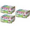 Hipp Omogeneizzato Pollo e Vitello Carne Offerta 12 vasetti da 80 gr (12x80gr)