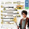 Takara Tomy Arts Harry Potter Magic Wand Collection Miglior set completo di 9 Takara...