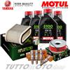 Motul - HIflo - NGK Tagliando YAMAHA V-Max 1200 1991 1992 1993 1994 / Olio Motul 5100 Filtri Candele