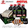 Motul - HIflo - NGK Tagliando YAMAHA V-Max 1200 2001 2002 2003 2004 / Olio Motul 5100 Filtri Candele