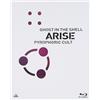 Ghost In The Shell Arise Pyrophoric Cult (Blu-ray) Shirow Masamune