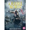 High Fliers Films A Rebel Born (DVD)