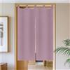 Surwin Tenda da Porta Interna Giapponese in Lino, Tinta Unita Tende Oscuranti Noren Stile Giapponese Tende da Cucina Tenda da Divisoria per Finestra Cucina Ristorante Negozio (Viola,75x150cm)