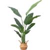 DOKKOME 160cm Uccello artificiale del paradiso Pianta artificiale Grande Piante artificiali Palma tropicale con 10 foglie Albero di banana artificiale Pianta di plastica Palma in vaso Decorazione per