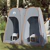 Yunovire Tenda parasole impermeabile impermeabile in poliestere 190T con rivestimento in poliuretano, 233 x 120 x 193 cm, tenda leggera per campeggio, spiaggia, festival e viaggi