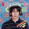 YO-I-DON! / BOY MEETS GIRL （SG） - NCT WISH (CD)