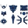 BANDAI Spirits Rabiot Blue Navy Option Armor for Commander Type 30 Minute Missions 1/144 Accessori - AccessoriAccessori