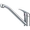 Hapilife Rubinetto da cucina cromato monocomando rubinetti miscelatore da cucina 1 foro lungo becco monoblocco ottone rubinetto ad arco basso 360 ° bocca girevole lavello miscelatore leva superiore