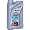 Bottari Italy Bottari Olio Motore 15W-40 Benzina, Diesel, GPL, Metano, 4 Stagioni Base Multigrade, Lubrificante Minerale Multigrado, Protezione Anti-Usura Motori Chilometrati, Detergente, ACEA A3/B3, API SL/CF, 1L