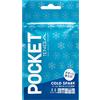 TENGA POCKET TENGA COLD SPARK