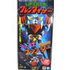 Bandai UFO Robot Grendizer Jumbo Mashinder King of the Space Jumbo Mashinder BANDAI ...