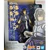 Bandai NUOVO Bandai S.H. Figuarts Sasuke Uchiha Solitary Blazing Darkness NARUTO Japan