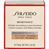 Shiseido Benefiance Wrinkle Smoothing Cream Enriched 75ml Cura anti-età Donna