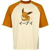 Pokémon Evoli - Oversize Uomo Maglietta Oversize Marrone 100% Cotone Taglia Extra