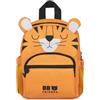 Interdruk BEBE Friends Zaino Asilo con Cinghia Pettorale, Zainetto Scuola Materna Impermeabile per Bimbo e Bimba, Piccolo Zaino per Bambini Tigre Arancione