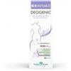 Gse Intimo Deogenic 50 Ml