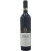 Cantine Antonio Caggiano Taurasi DOCG Vigna Macchia dei Goti 2022 - Cantine Antonio Caggiano (75cl)