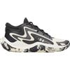 UNDER ARMOUR JET 25 Scarpe Bakset Unisex