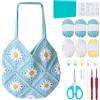 ORIGACHKit fai da te Daisy Crochet Bag per principianti adulti, kit di borse quadrate all'uncinetto con tutorial video di istruzioni