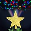 Bakaji Puntale a Forma di Stella Luminoso con Gioco Luci Multicolor a Riflesso su Soffitto Altezza 25cm Decorazione Punta Albero di Natale Decorazioni Natalizie con Glitter (Oro)