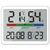 ReachMall Orologio digitale da bagno, timer per la doccia, impermeabile per bagno, cucina, termometro, igrometro, orologio da parete per sport, camera, ufficio (bianco)