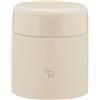 ZOJIRUSHI Zojirushi Mahobin - Barattolo termico per zuppa in acciaio inox, senza cuciture, 300 ml, beige, coperchio e guarnizione integrati, facile da pulire, 3 pezzi, lavare solo SW-KA30-CM