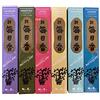 Nippon kodo Morning Star - Set di 6 incensi (loto, vaniglia, lavanda, gelsomino, tè verde e gardenia), 50 bastoncini in ogni profumo, stile tradizionale giapponese