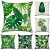 JOTOM Federa per cuscino per divano, morbida, per auto, casa, letto, decorazione 45 x 45 cm, set di 6 (foglia verde)