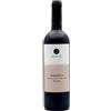 Orlando Abrigo Meruzzano 2020 Barbaresco DOCG Orlando Abrigo 0.75 l