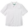 United Colors of Benetton Camicia