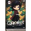 Banpresto 17434 - Demon Slayer - q posket - giyu tomioka (Normal Color Ver.) - Figure 14cm