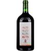 Ampeleia Toscana Rosso IGT Un Litro 2022 - Ampeleia [1 lt]