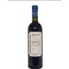 Ronchi di Cialla Pignolo Colli Orientali del Friuli DOC 2015 - Ronchi di Cialla
