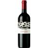 Guado al Melo Bolgheri Rosso DOC Antillo 2022 - Guado al Melo