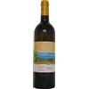 Hibiscus Grillo Terre Siciliane IGT Onde di Sole 2022 - Hibiscus