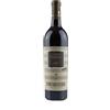 Fontanafredda Nebbiolo Langhe DOC Ebbio 2022 - Fontanafredda