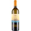 Donnafugata Moscato di Pantelleria DOC Kabir 2022 - Donnafugata