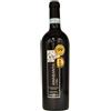 Tenuta Ulisse Montepulcuiano d'Abruzzo DOP Amaranta 2020 - Tenuta Ulisse