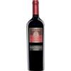 Santi Valpolicella Ripasso Classico Superiore DOC Solane 2021 - Santi