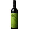 Maccario Dringenberg Rossese di Dolceacqua DOC 2021 - Maccario Dringenberg