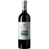 Tenuta dell'Ornellaia Le Volte dellâ€™Ornellaia Toscana Rosso IGT 2022 - Ornellaia