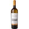 Briziarelli Trebbiano Umbria IGT Sua Signoria 2023 - Briziarelli
