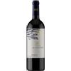 Tenuta Le Colonne Bolgheri Rosso DOC BIO 2021 - Tenuta Le Colonne