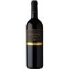 Elena Walch Lagrein Alto Adige DOC 2023 - Elena Walch