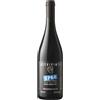 Arianna Occhipinti SP68 Rosso Terre Siciliane IGT 2023 - Arianna Occhipinti