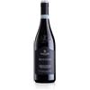 Sartori Valpolicella Ripasso Superiore DOC Regolo 2022 - Sartori
