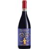 Donnafugata Cerasuolo di Vittoria DOCG Floramundi 2022 - Donnafugata