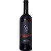 Giuseppe Sedilesu Cannonau di Sardegna DOC Mamuthone 2021 - Giuseppe Sedilesu