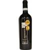 Tenuta Ulisse Montepulciano d'Abruzzo DOP Amaranta 2021 - Tenuta Ulisse