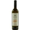 Golan Heights Winery Sauvignon Blanc Golan 2021 - Golan Heights Winery